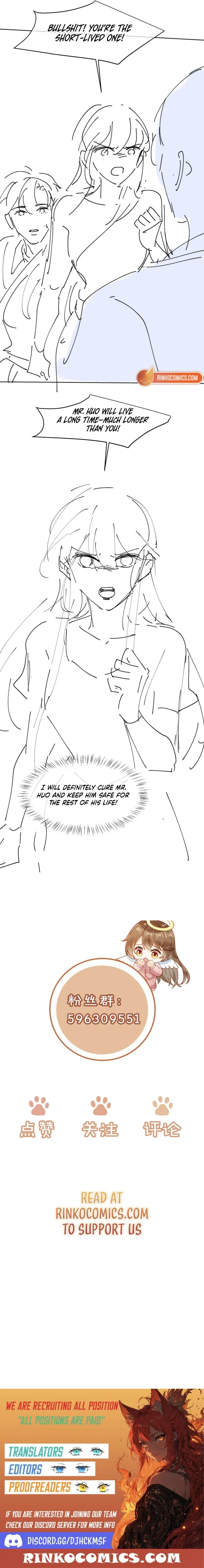 The Vegetative Bigshot Can’t Pretend Anymore Chapter 42 page 13