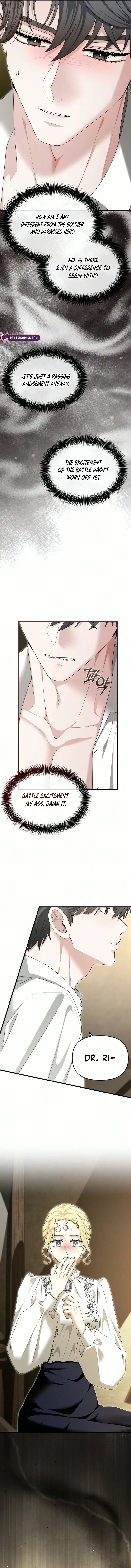 I Refuse to Be Tamed! Chapter 42 page 12
