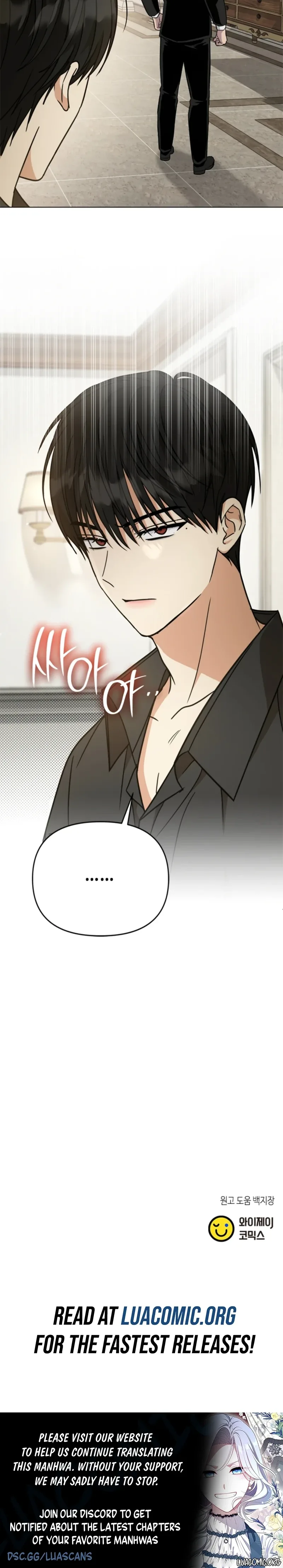 Preventing the Gangster Male Lead’s Blackening Chapter 43 page 10