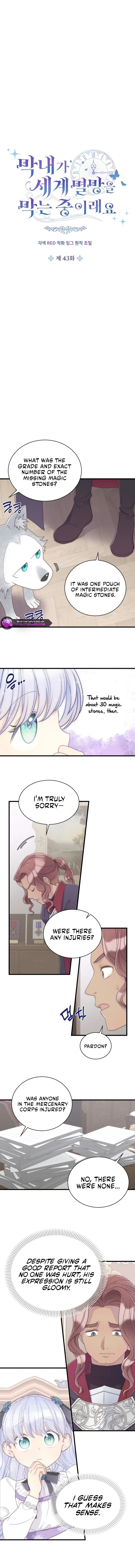 The Youngest Child of the Family Is Preventing the World From Ending Chapter 43 page 3