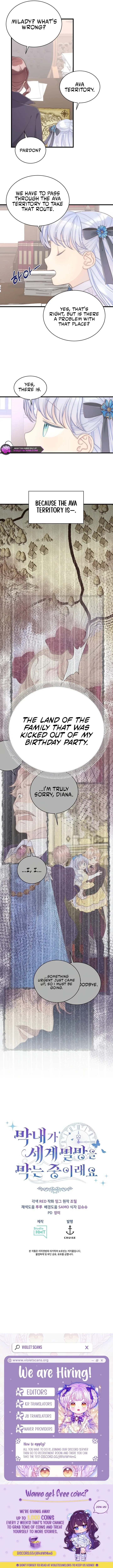 The Youngest Child of the Family Is Preventing the World From Ending Chapter 43 page 10