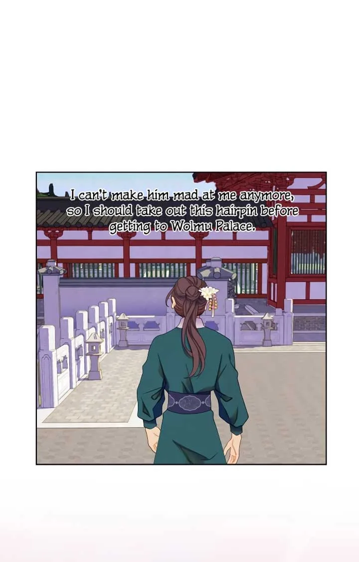 There’s 49 Left, Master! Chapter 43 page 31
