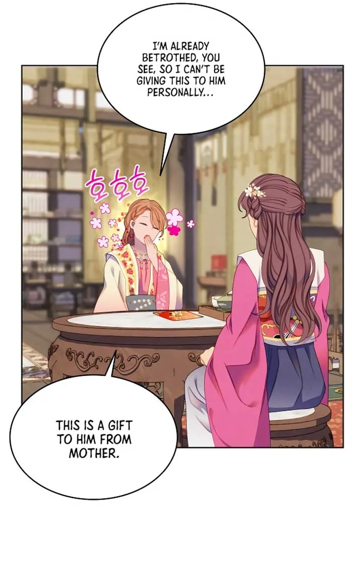 There’s 49 Left, Master! Chapter 43 page 47
