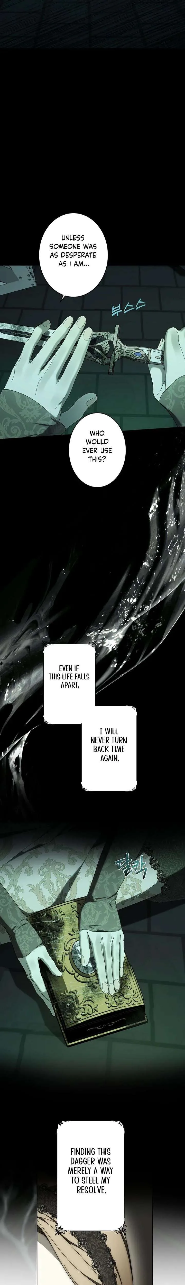 The Dawn That Twists Your Neck Chapter 44 page 7