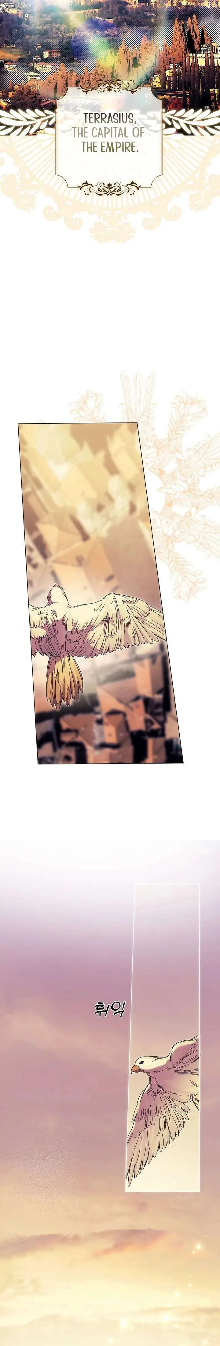The Dawn That Twists Your Neck Chapter 44 page 9