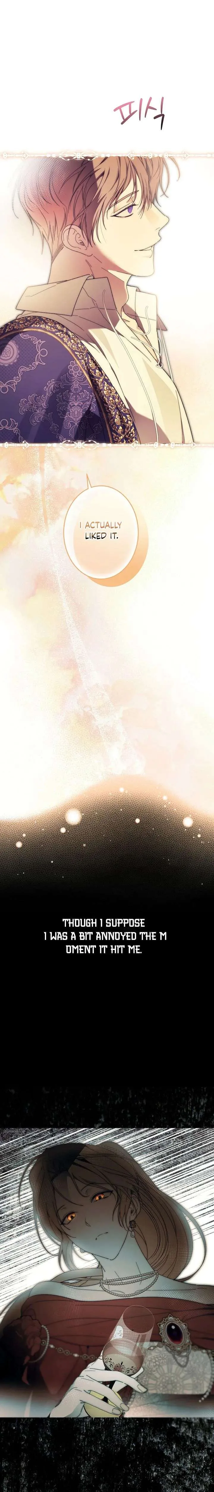 The Dawn That Twists Your Neck Chapter 44 page 13