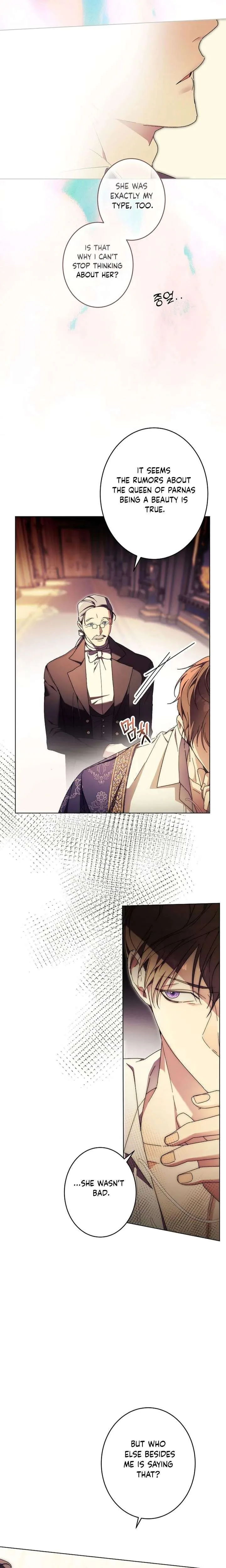 The Dawn That Twists Your Neck Chapter 44 page 17