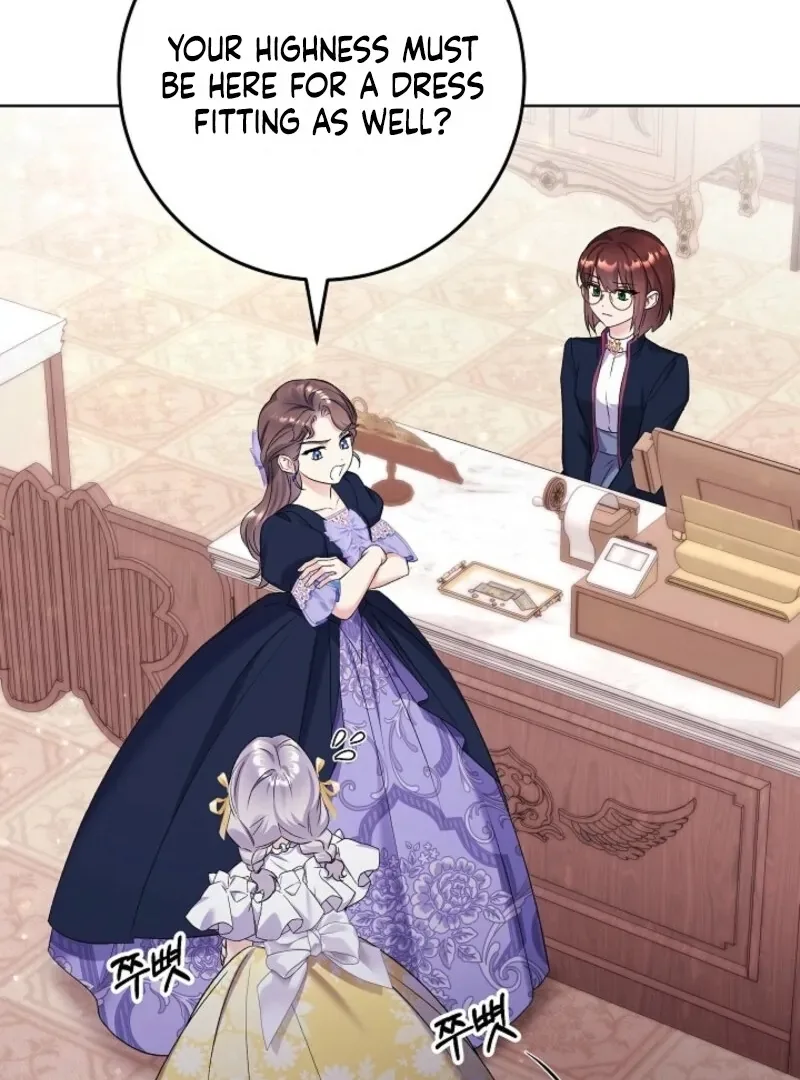 Celeb Lady Chapter 44 page 8