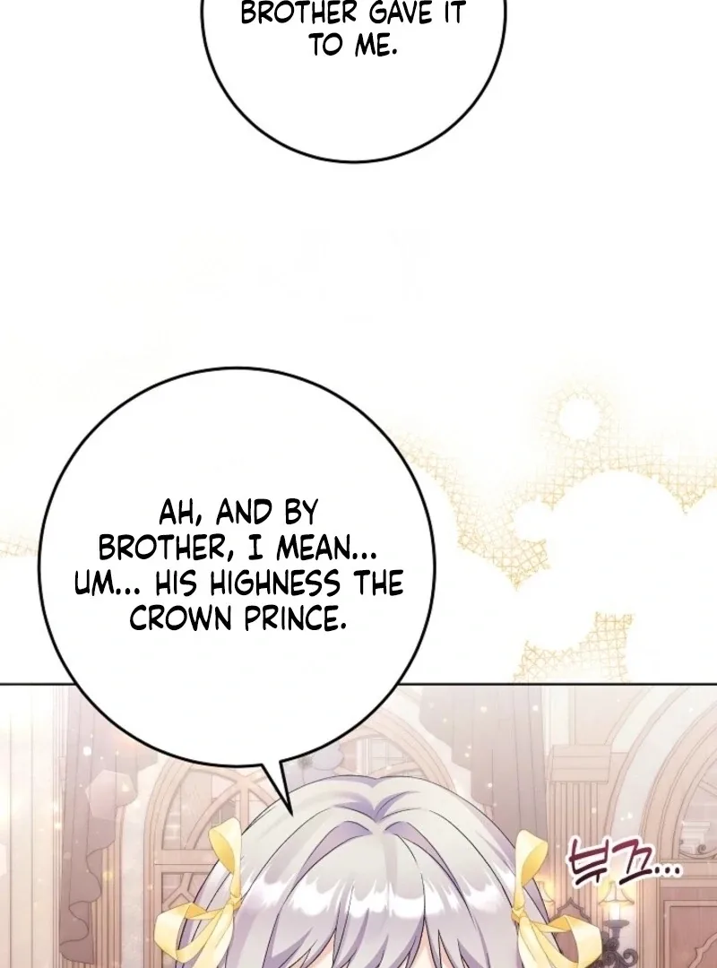Celeb Lady Chapter 44 page 24