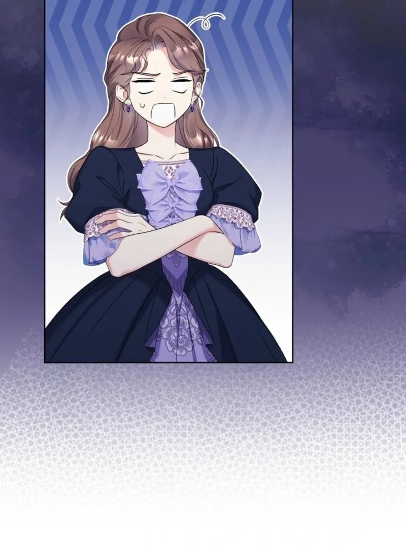 Celeb Lady Chapter 44 page 17