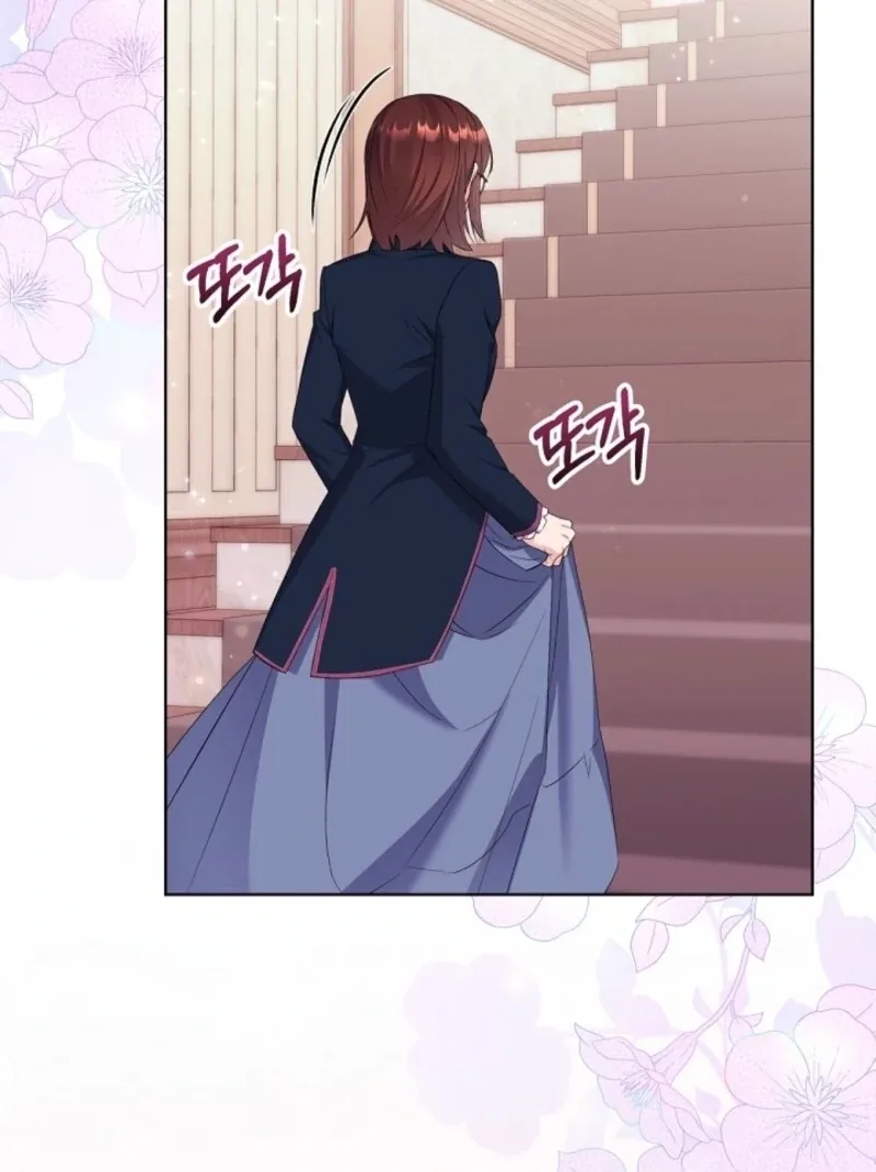 Celeb Lady Chapter 44 page 46