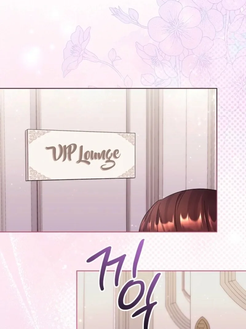 Celeb Lady Chapter 44 page 47