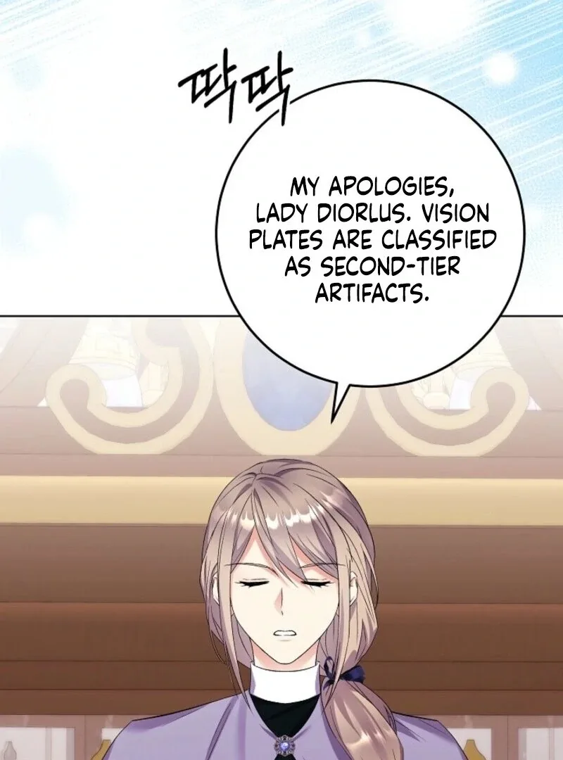 Celeb Lady Chapter 45 page 8