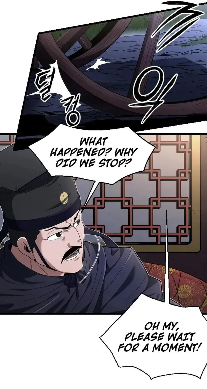 The Dan Family’s Good-For-Nothing Is Too Strong Chapter 46 page 20