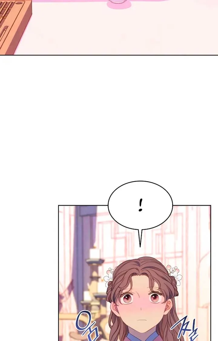 There’s 49 Left, Master! Chapter 45 page 31
