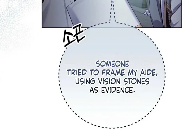 Celeb Lady Chapter 45 page 39