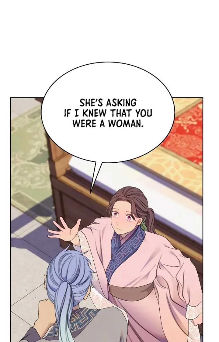 There’s 49 Left, Master! Chapter 45 page 74
