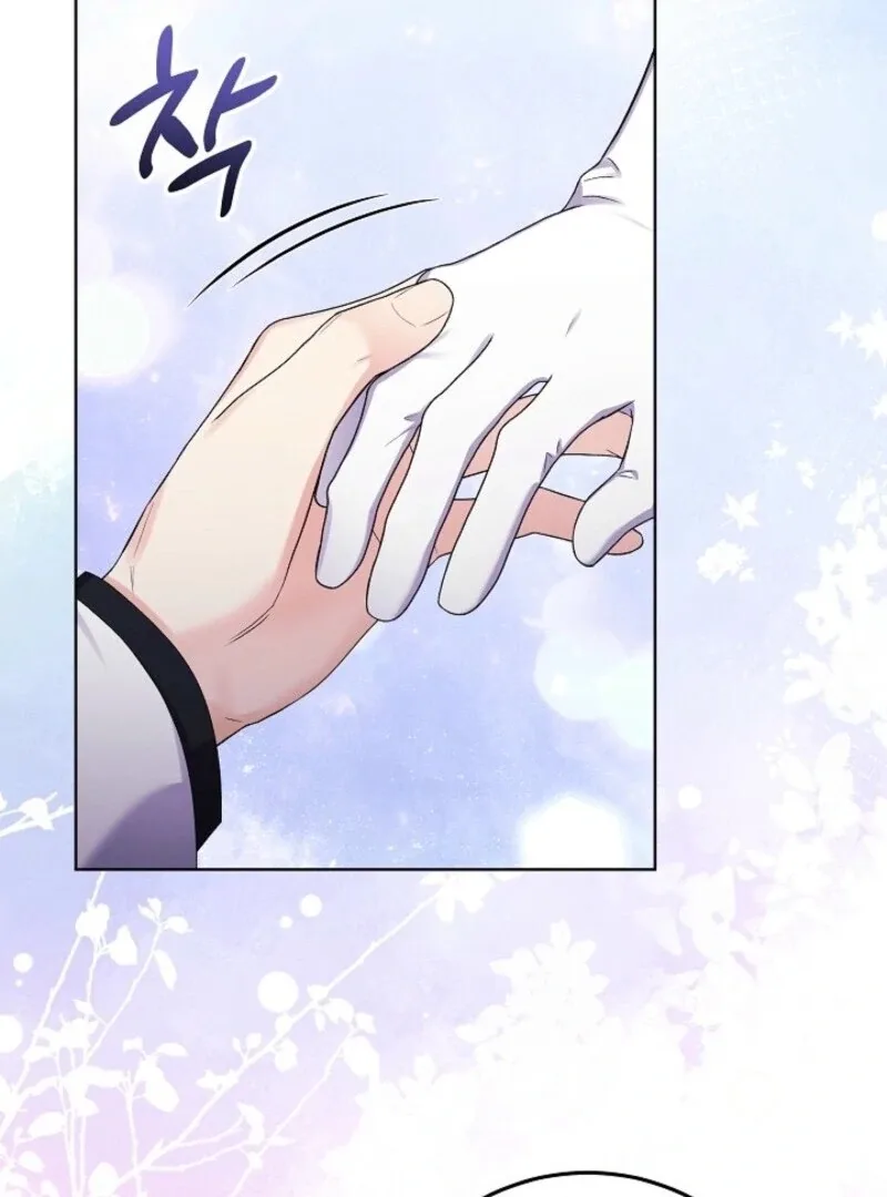 Celeb Lady Chapter 45 page 79