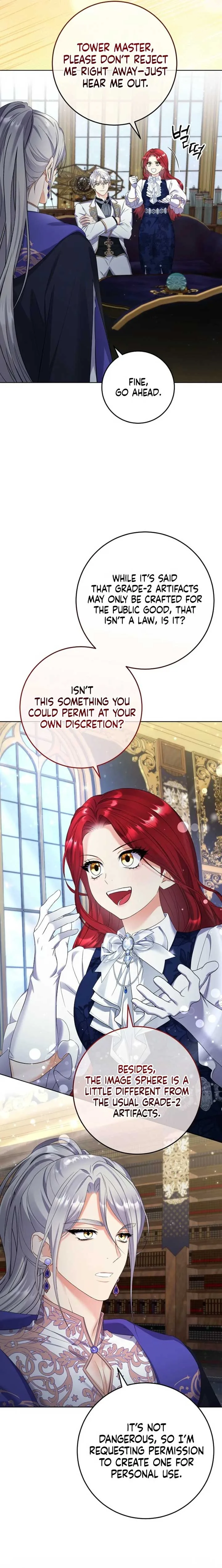 Celeb Lady Chapter 46 page 2