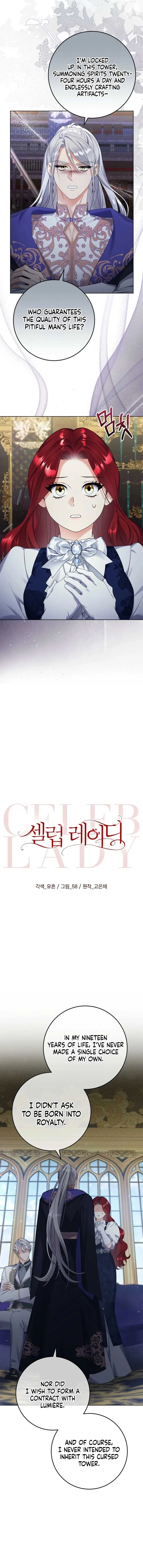 Celeb Lady Chapter 46 page 7
