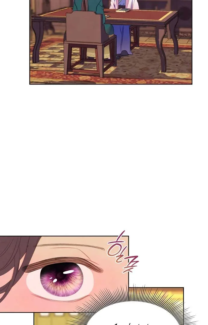 There’s 49 Left, Master! Chapter 44 page 13