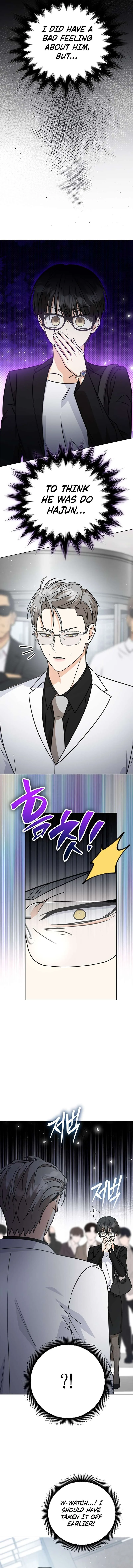 Preventing the Gangster Male Lead’s Blackening Chapter 47 page 5