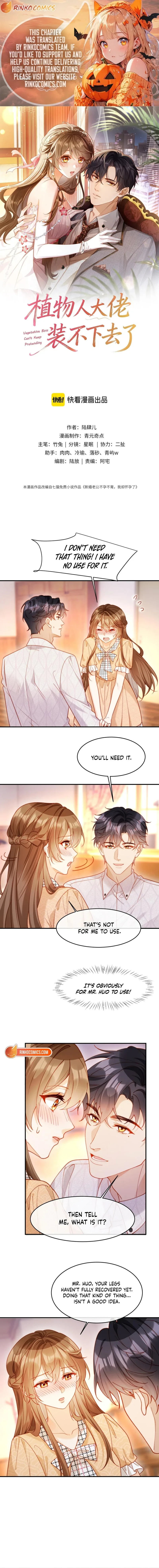 The Vegetative Bigshot Can’t Pretend Anymore Chapter 47 page 1
