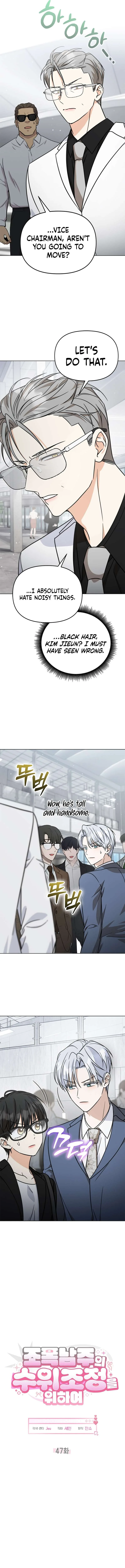 Preventing the Gangster Male Lead’s Blackening Chapter 47 page 8