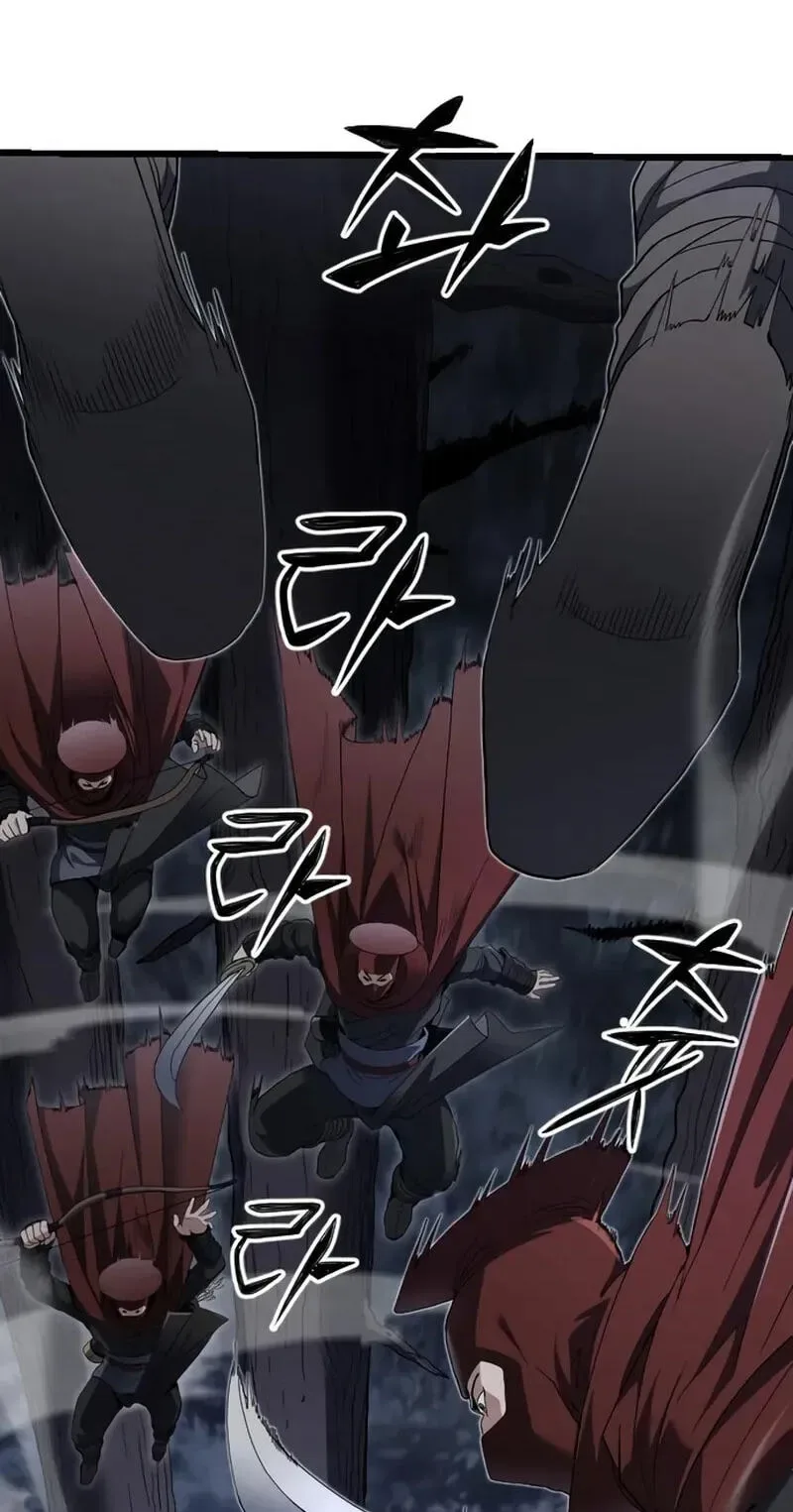The Dan Family’s Good-For-Nothing Is Too Strong Chapter 47 page 22