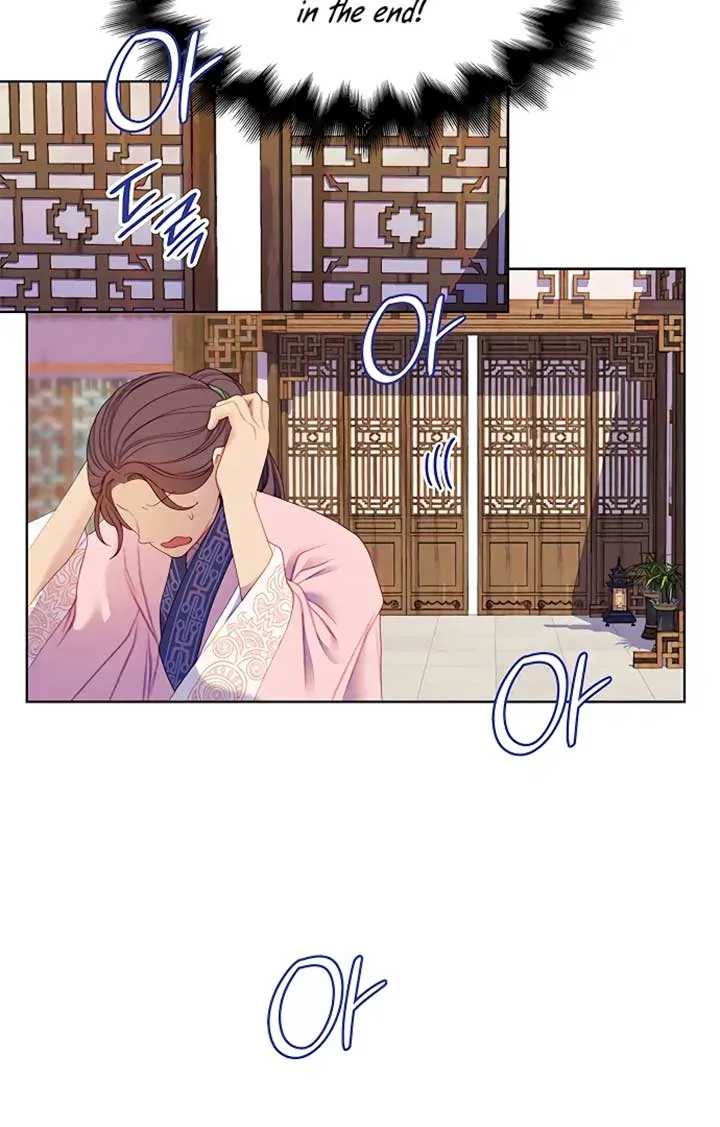 There’s 49 Left, Master! Chapter 46 page 12