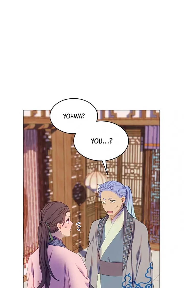 There’s 49 Left, Master! Chapter 46 page 7