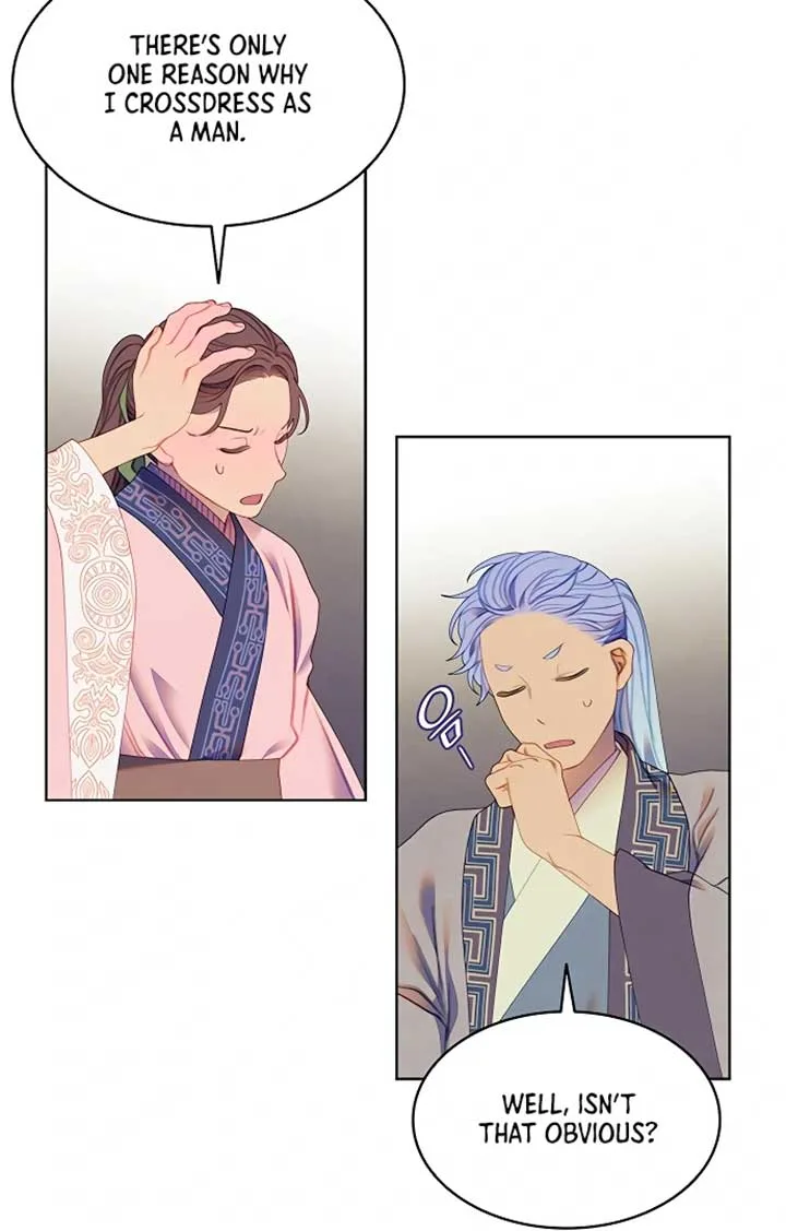 There’s 49 Left, Master! Chapter 46 page 23