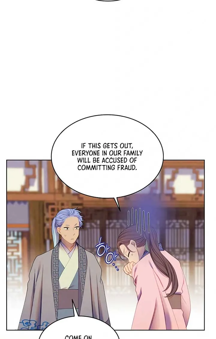 There’s 49 Left, Master! Chapter 46 page 26