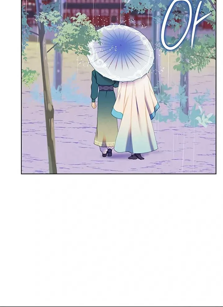 There’s 49 Left, Master! Chapter 46 page 46