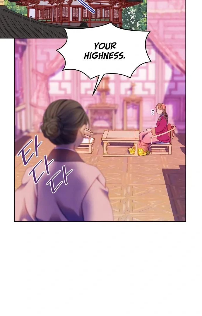 There’s 49 Left, Master! Chapter 47 page 4