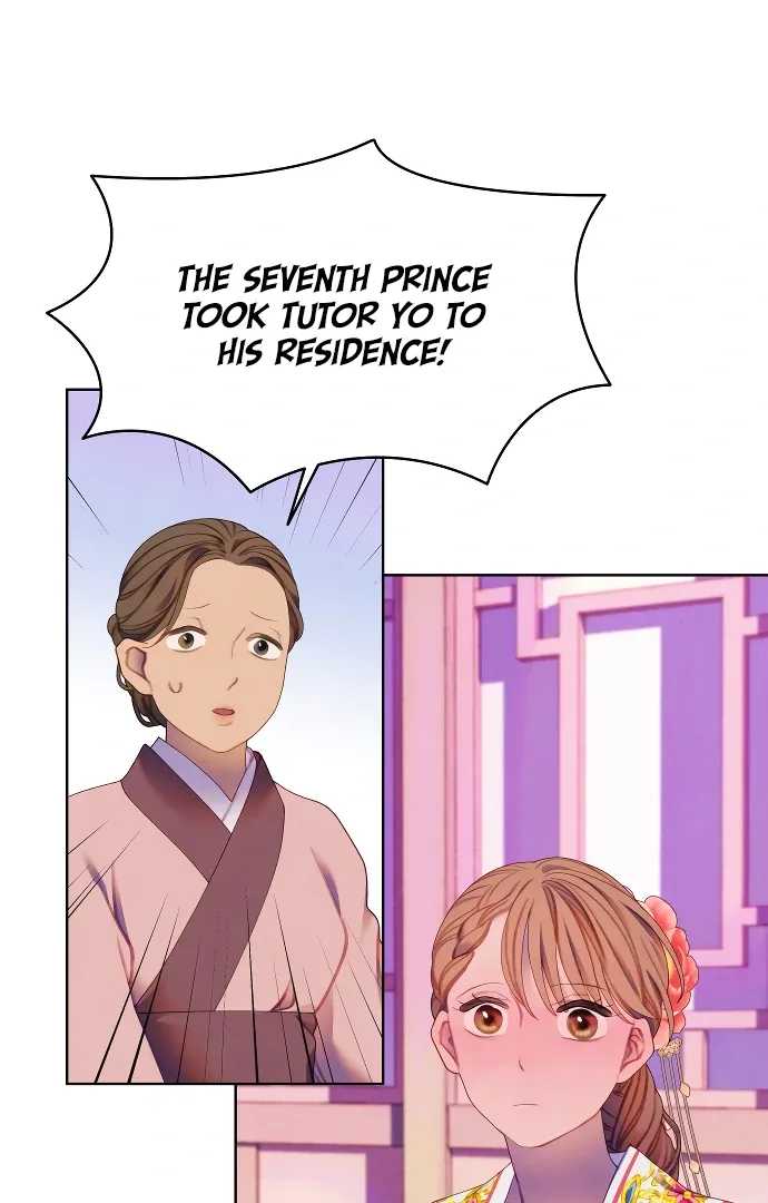There’s 49 Left, Master! Chapter 47 page 5