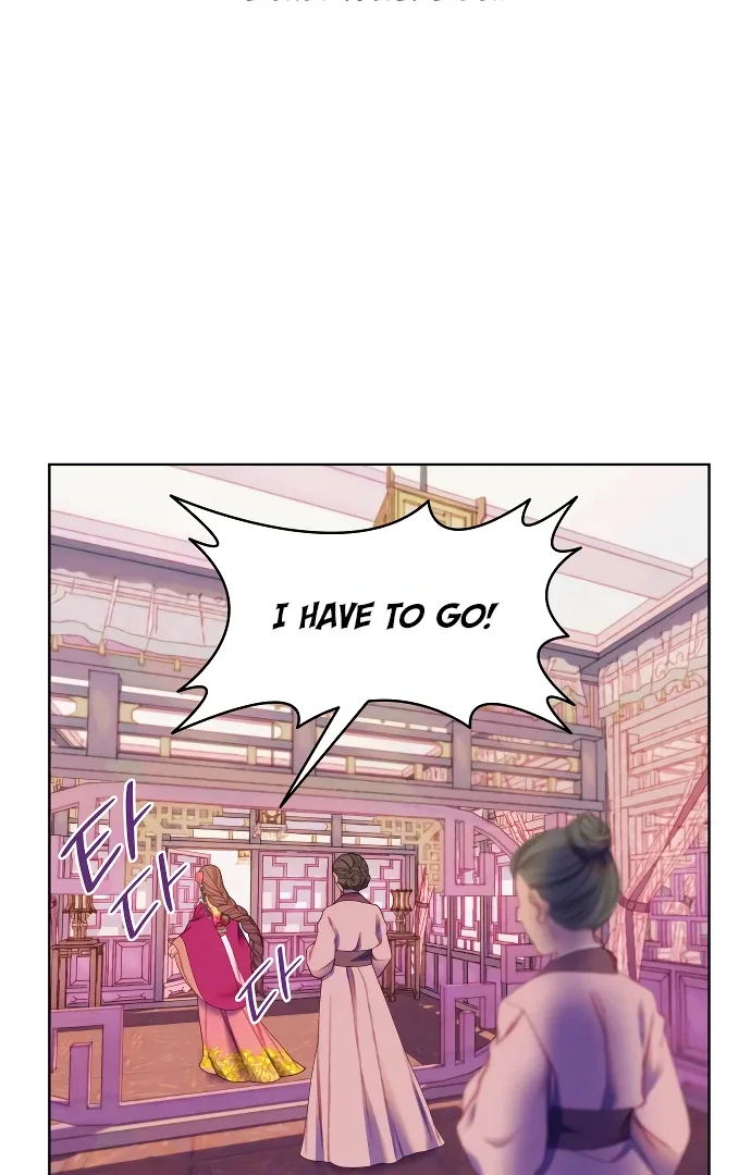 There’s 49 Left, Master! Chapter 47 page 15