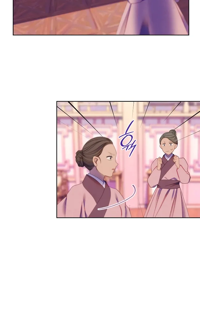 There’s 49 Left, Master! Chapter 47 page 16