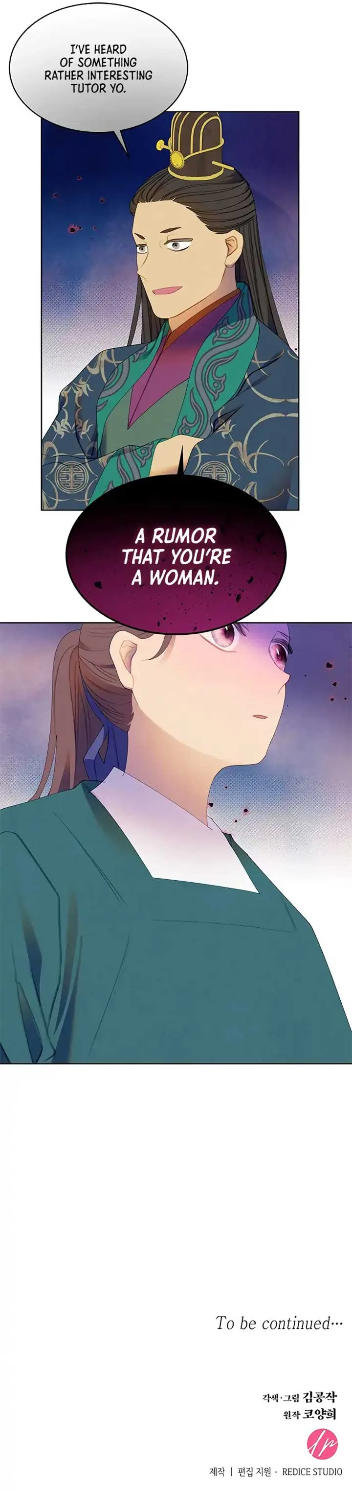 There’s 49 Left, Master! Chapter 46 page 73