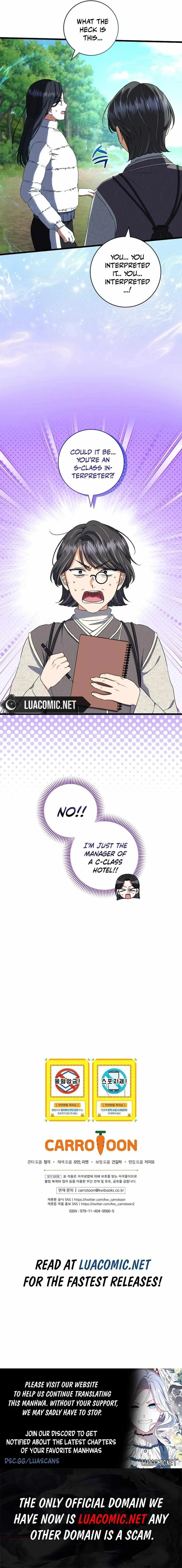 Welcome to Dungeon Hotel Chapter 48 page 12