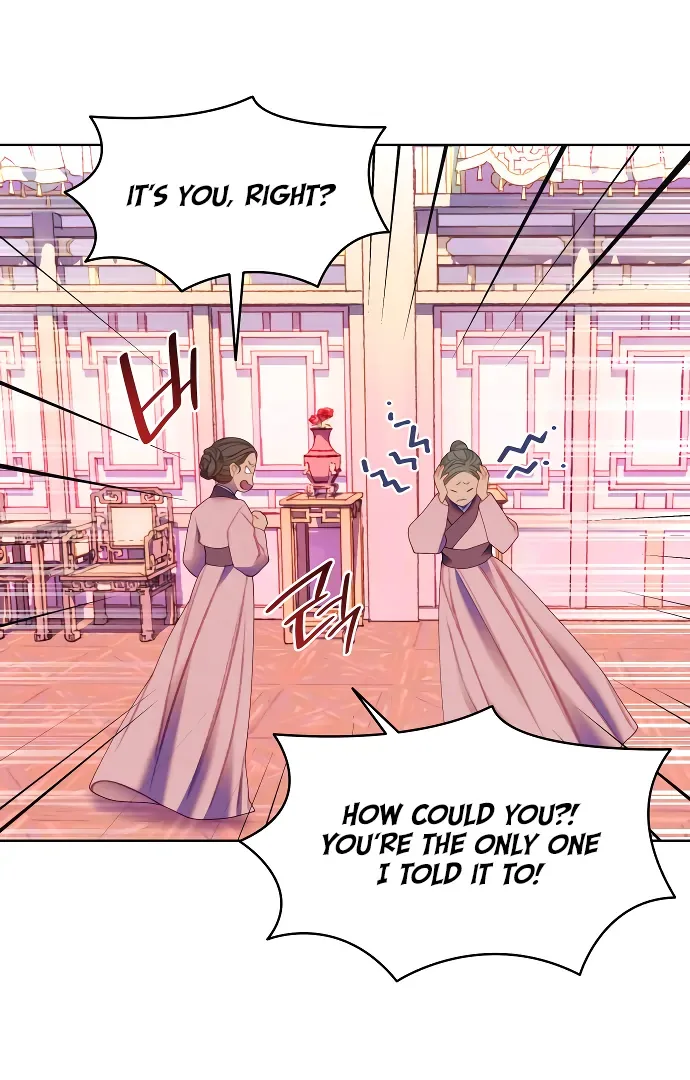 There’s 49 Left, Master! Chapter 47 page 17