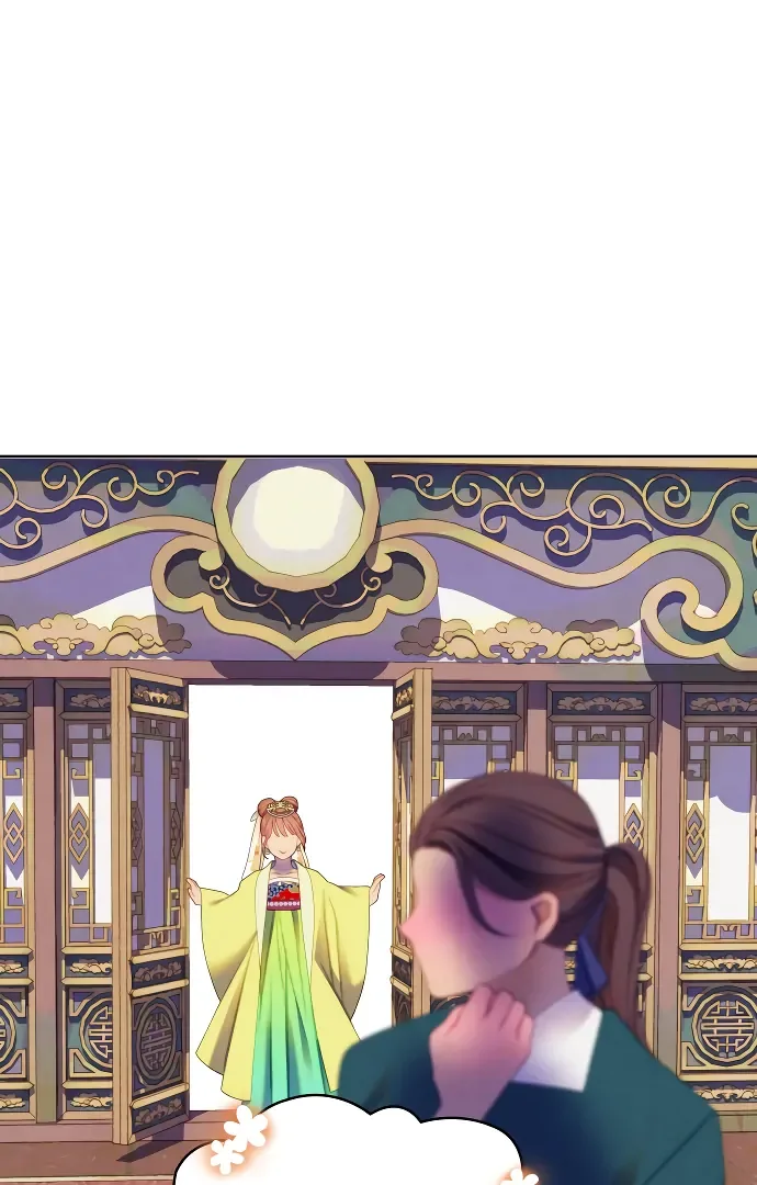 There’s 49 Left, Master! Chapter 47 page 29