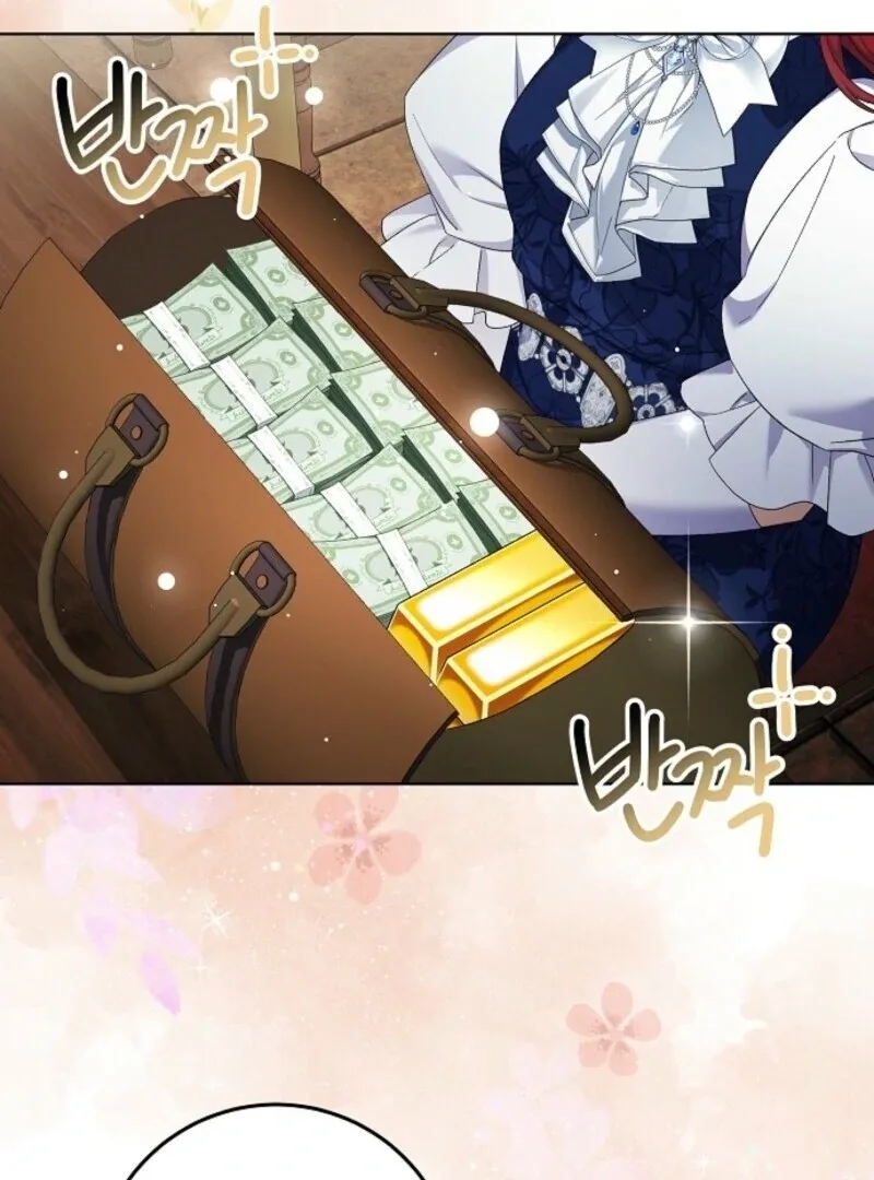 Celeb Lady Chapter 47 page 27