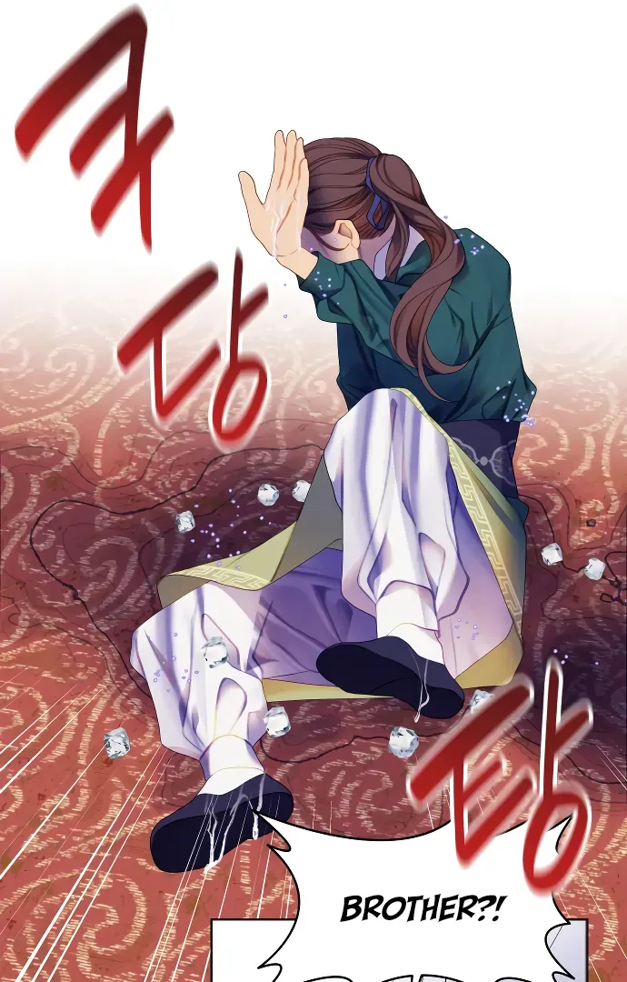 There’s 49 Left, Master! Chapter 47 page 47