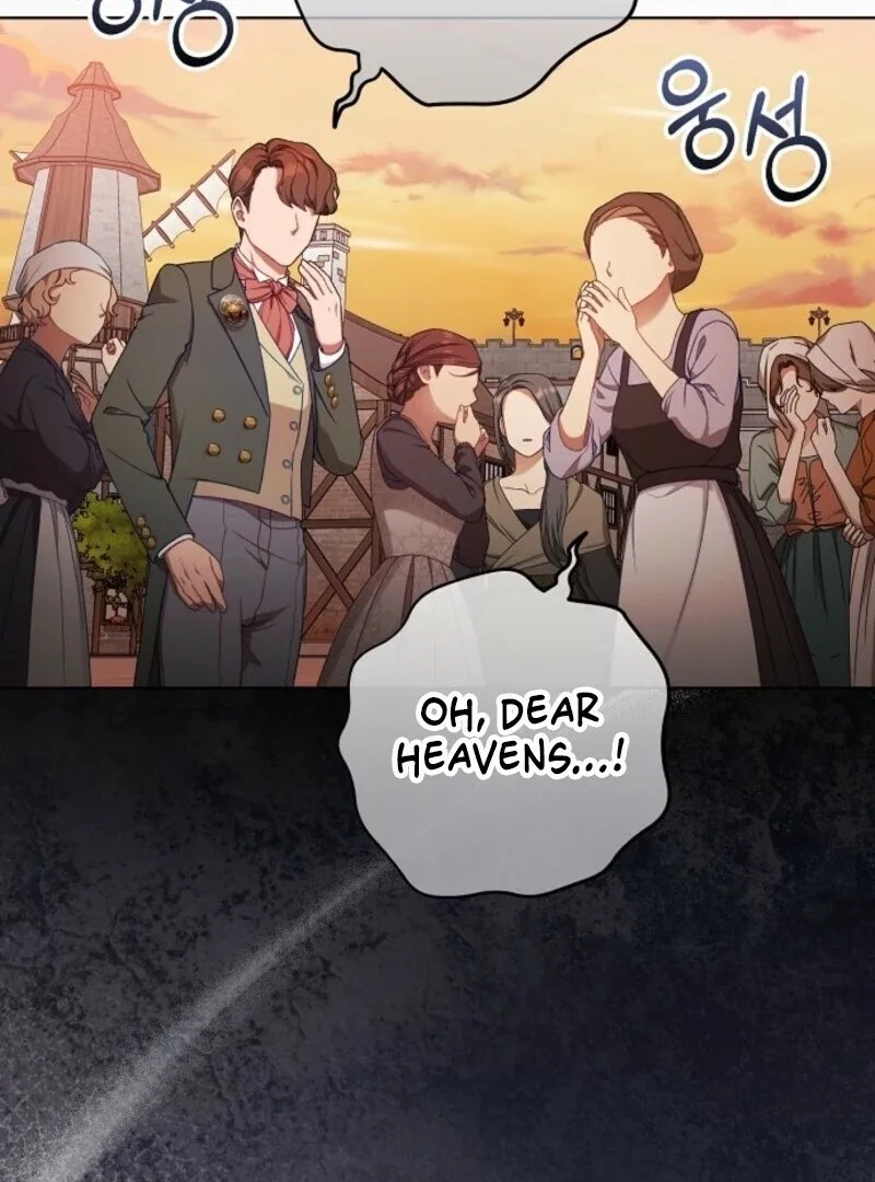 Celeb Lady Chapter 47 page 82
