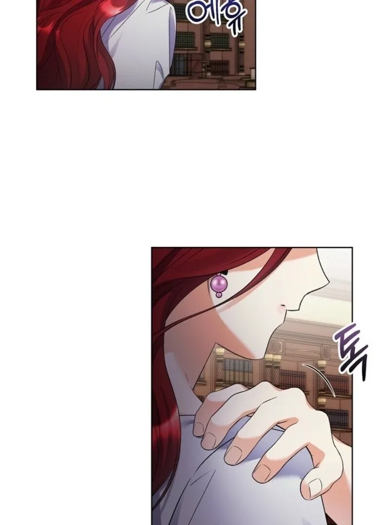 Celeb Lady Chapter 48 page 81