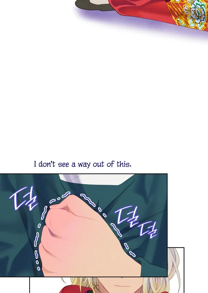 There’s 49 Left, Master! Chapter 48 page 9