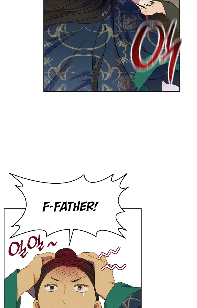 There’s 49 Left, Master! Chapter 48 page 25