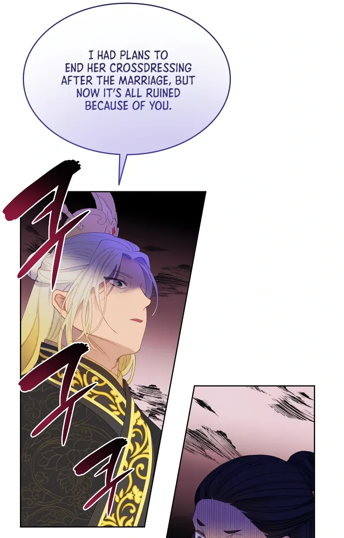 There’s 49 Left, Master! Chapter 48 page 46