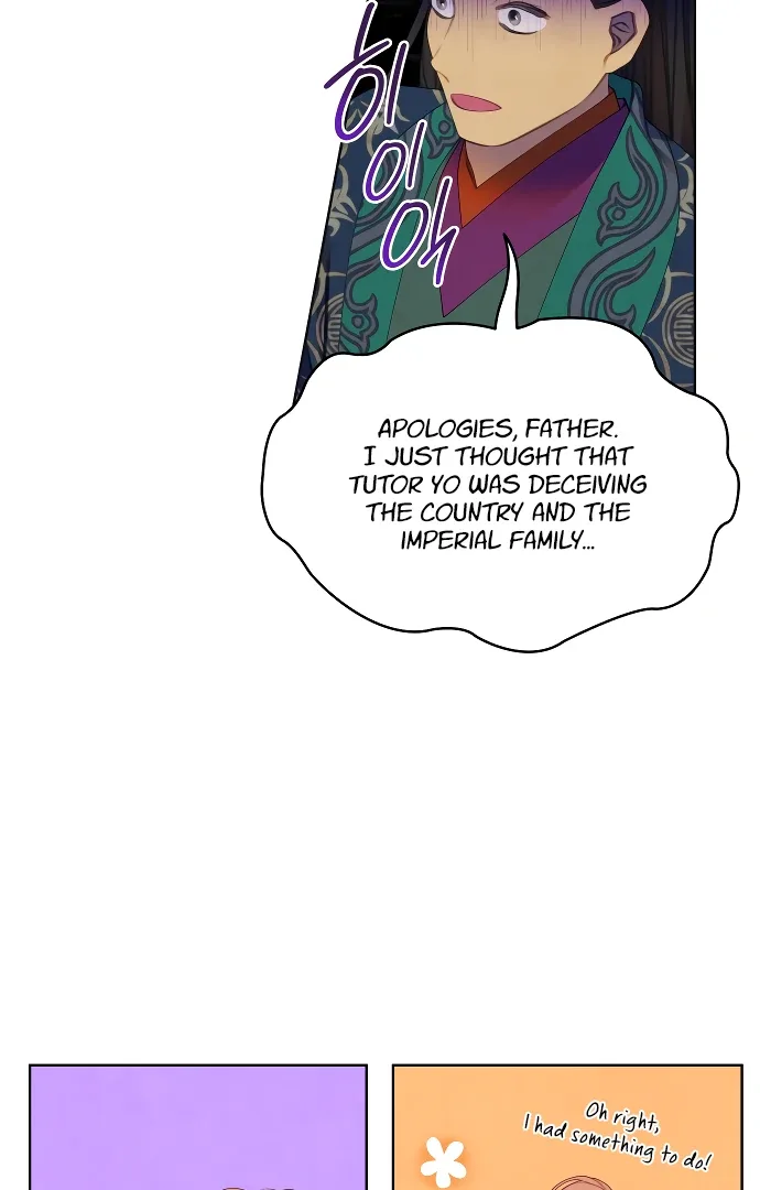 There’s 49 Left, Master! Chapter 48 page 47